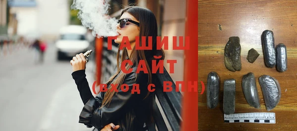кокаин перу Бежецк