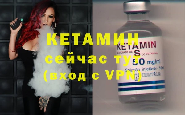мдпв Семёнов
