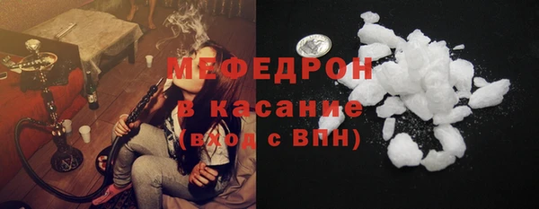 таблы Аркадак