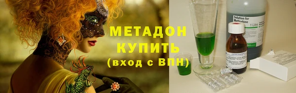гидропоника Апатиты