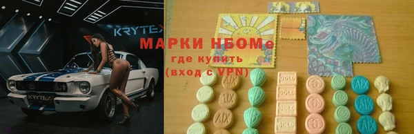 гидра Семикаракорск