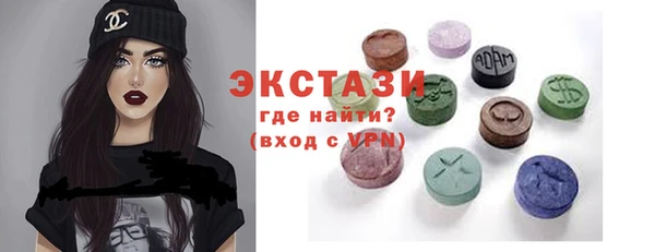 прущая мука Белая Калитва