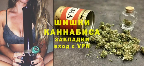 мефедрон мука Анива