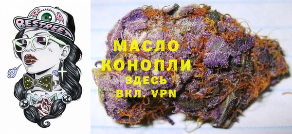 таблы Аркадак
