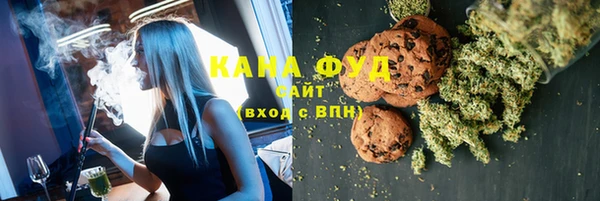 шишки Армянск