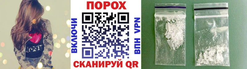 МЕТАМФЕТАМИН мет  купить   Верхнеуральск 