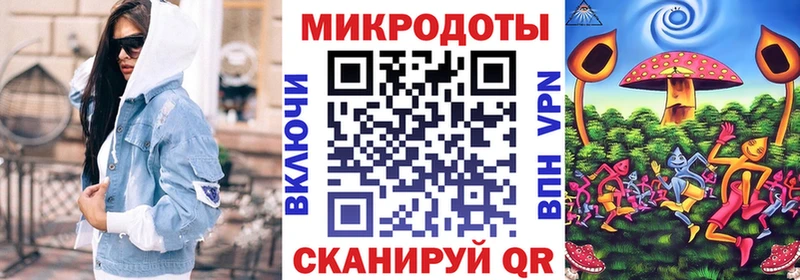 блэк спрут ссылки  Верхнеуральск  Галлюциногенные грибы Cubensis 